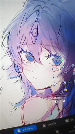 Procreate Drawing Tutorial: Create Pink Haired Angels