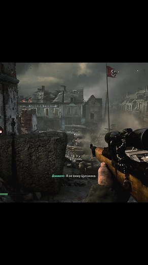 Call of Duty WWII#gaming #kesfetdeyiz #keşfet #vikronik #kesfet #cod