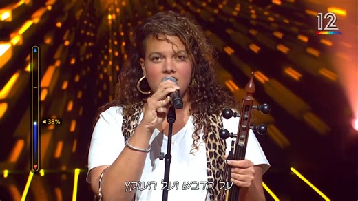 פשוט וואו ⭐ צהלה גזית מרימה את המסך עם ביצוע מרגש במיוחד לשיר של נעמי שמר 🙌🏻 אהבתם את הביצוע? | הכוכב הבא