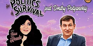 Ambassador Dmitry Polyanskiy: The Politics of The UN Security Council