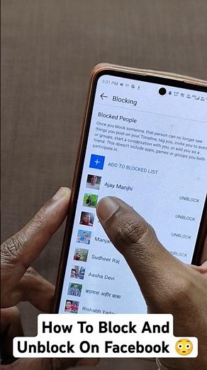 How To Block And Unblock On Facebook 😳