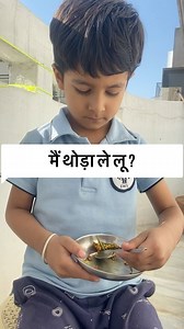 Hindi english conversation #spokenenglish #englishvonversation #fluentenglish #kidsenglish | Learn English With Shiven