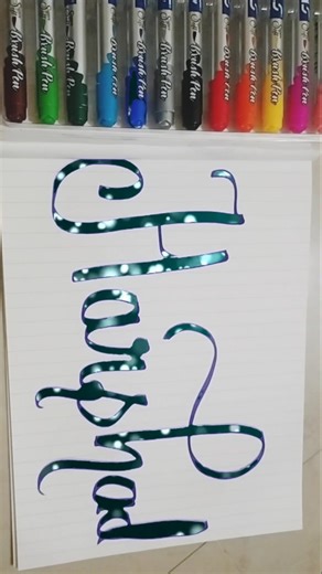 tere sang yaara -Remix trading song how to write harshad name calligraphy #viral #calligraphy