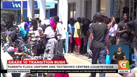 5.6K views · 145 reactions | Grade 10 transition rush: Parents are flocking uniform and textbook centres countrywide. Ali says required school items are very expensive. Grade 10 learners are scheduled to join senior school next week. School heads have raised concerns over teacher shortages #CitizenWeekend | Citizen TV Kenya | Facebook