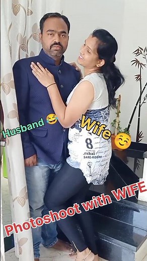 While photography with wife