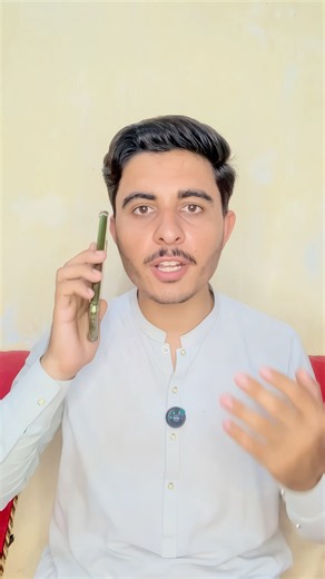 Answer Calls Without Touching Your Phone! 📱