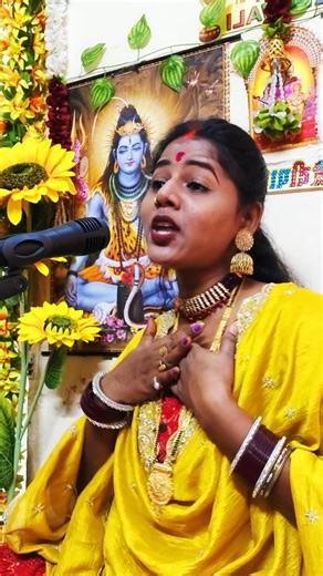 चार दिन के जिंदगी बड़े #shivcharchabhajan #guru #शिवभजन #mahadev #trending