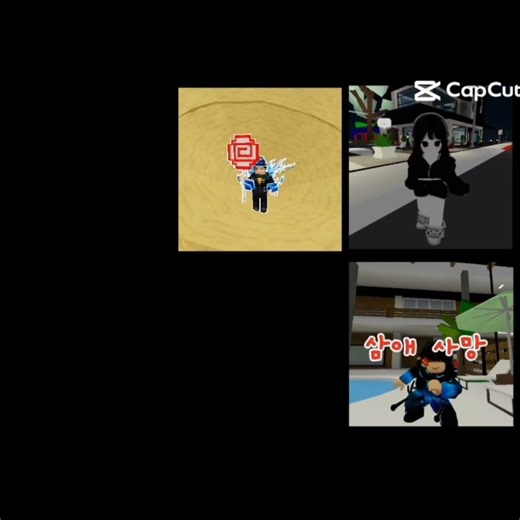 #roblox murder mistery 2 game Edit/6 little egg