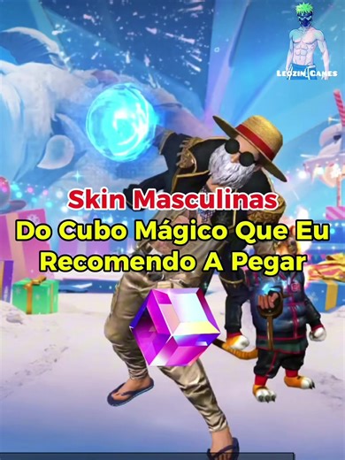 Skin masculinas do cubo mágico que eu recomendo a pegar!!🔥😎