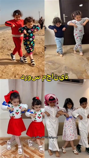 #capcut #capcutpioneer كيفية عمل فيديو CWalk باستخدام صورة واحدة فقط | تأثير رقص تلقائي | دروس شائعة في CapCut تأثير CWalk في CapCut عمل فيديو CWalk بالذكاء الاصطناعي باستخدام صورة واحدة فلتر CWalk في CapCut كيف تحصل على تأثير CWalk دون أن ترقص قوالب CWalk في CapCut رقص CWalk تلقائي تأثير CWalk على تيك توك CWalk شائع 2026 رقص بالذكاء الاصطناعي جعل الصورة تتحرك باستخدام CWalk تحويل الصورة إلى فيديو رقص دروس CapCut CWalk تأثير الرقص الحضري ترند CWalk على تيك توك عمل قوالب رقص باستخدام صور فلتر CWa