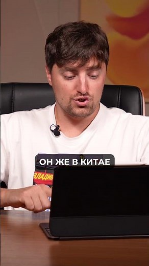 ЭТИ проекторы заменят вам поход в КИНОТЕАТР! #проектор #доставка #домашнийкинотеатр