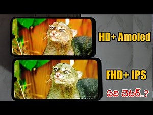 HD+ AMOLED(MIA3) vs FHD+ IPS Display Comparison which is Best ?