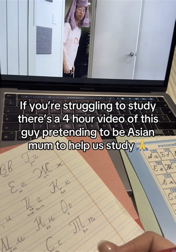 Thanking Our Asian Mum for Study Support