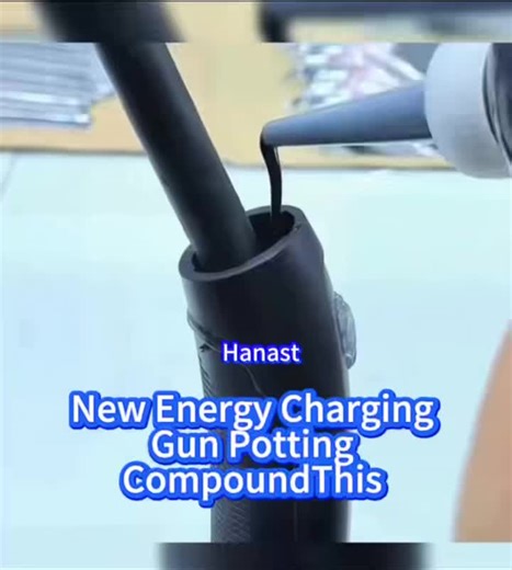 New Energy Charging Gun Potting Compound This adhesive is not only used for housing sealing but also for protecting, conducting heat, and insulating internal circuit boards. The liquid adhesive is poured into the cavity and, after curing, provides comprehensive protection to internal components. Leave a comment:
