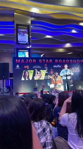 นักแสดงนำไรเดอร์พูดคุยกับแฟนคลับเชียงใหม่