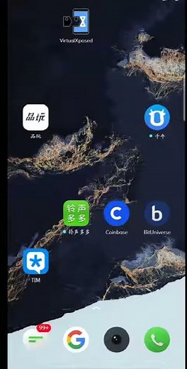 安卓手机怎么多开？轻量急速，无限制多开