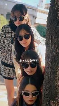 瞬間seju×しまむら「デート尾行します」5人がどの商品を着ているか知りたい方は説明欄をチェック🔍#瞬間seju#seju#ショートドラマ#ファッションセンターしまむら#しまむら#PR