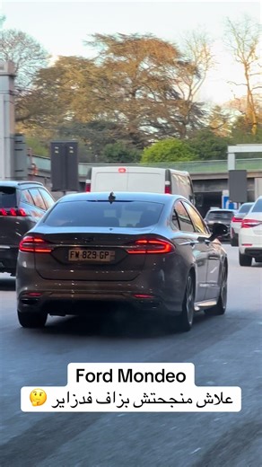 Vidéos de GDauto.daily (@gdautodaily) avec original sound - GDauto.daily