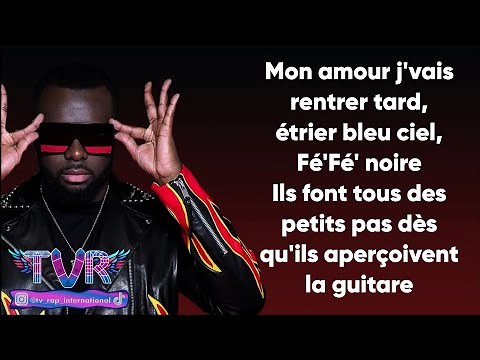 GIMS - NINAO 🇬🇪 (Paroles/Lyrics)