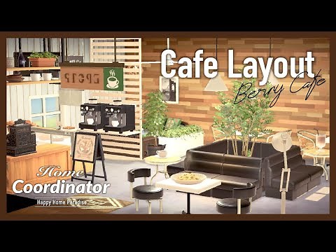 【あつ森】#5 大きなソファ席で有名なオーガニック豆のコーヒーが美味しいカフェづくり【ハッピーホームパラダイス】