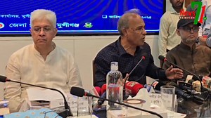 1.3M views · 51K reactions | মেডিকেল কলেজ সহ নতুন কি পাচ্ছে মুন্সিগঞ্জবাসী- জানিয়েছেন তিন উপদেষ্টা | News71 tv | Facebook