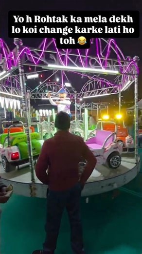 Rohtak CR polytechnical trade fair Mela 🎡 fun fair mela