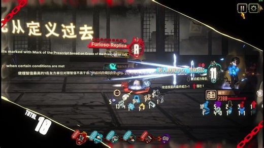 被里箱大人吓哭了