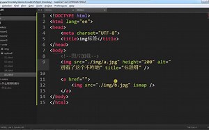HTML多媒体标签(下)