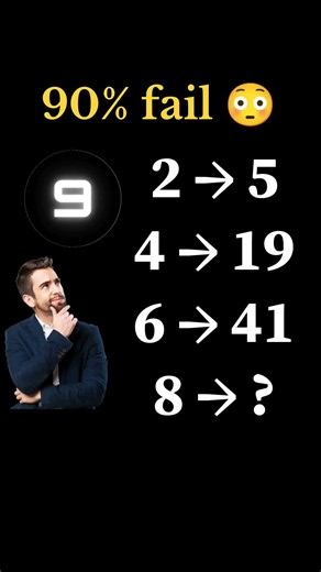 Can You Solve This Number Pattern? 🤯 99% Fail This Puzzle! #quiz #numberpuzzle #mathstricks