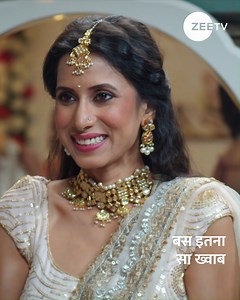 5.7M views · 161K reactions | Watch #BasItnaSaKhwaab, Monday to Sunday at 7:30 PM (SGT), only on #ZeeTVAPAC #rajashreethakur #YogendraVikramSingh | Zee TV Asia Pacific | Facebook