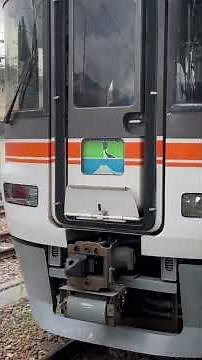 373系 幕回し#shorts #鉄道