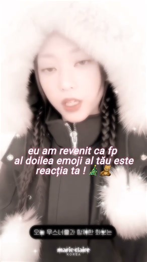 🎄🫶🏻 #kpopfyp #nwjs #fyp