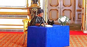 First Lady Fatima Bio Attends Queen Elizabeth II's Funeral, Pays Last Respect