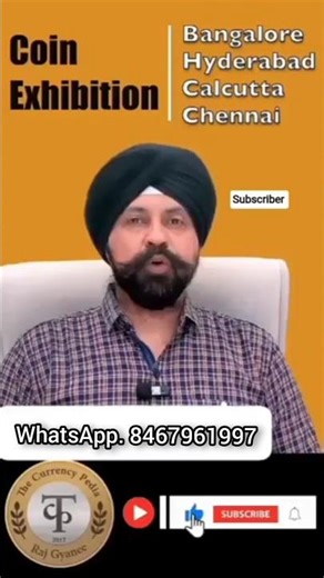 old coin buyer #oldcoins #oldcoins #automobile