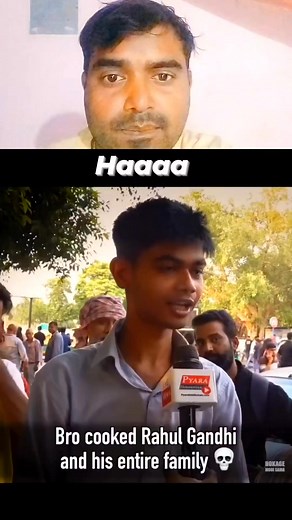 Kya baat hai bhai | Kartik Mandal