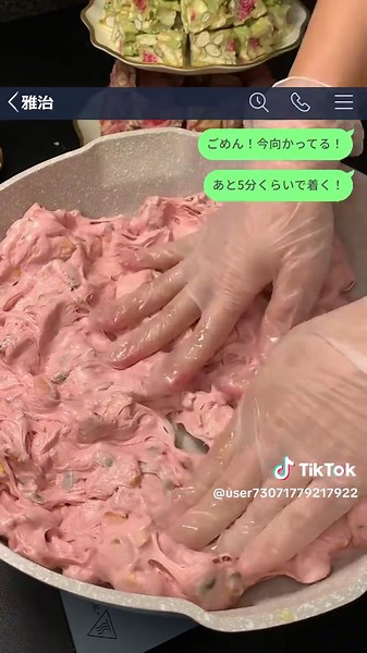 修羅場ニアファミリーのスカッとLINEドラマ