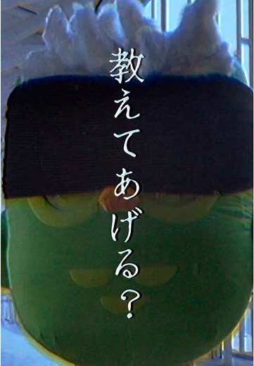 デュオリンゴで言語学習の楽しさを体験
