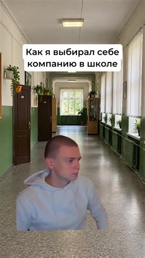 twitch: mellstroy 🎪 #жиза #друг #друзья #мальчики #детство #грусть #лето #мама #бабушка #вайб #школа #девушки #урок #игра #др #мем #прикол #юмор #смех