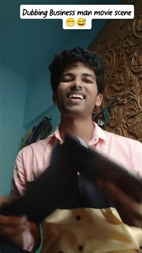 Dubbing business man movie scene 😁 #telugushorts #telugudubbing #maheshbabu