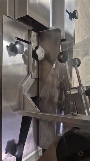 Ilapak Smart Flowrapper