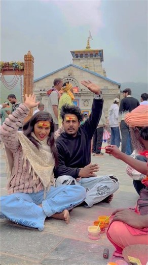 प्यारा सा आप लोग को मेल करिए #amarnathsdk #shortvideo #shorts