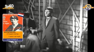 Down In The Boondocks - Billy Joe Royal | The Rottweiler