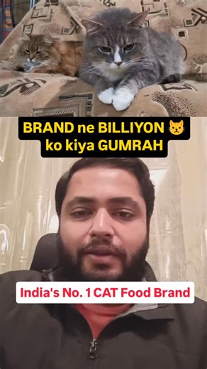 Shashank Agrawal on Instagram: "🚨 Bhiya, aaj-kal almost har brand bolta hai “India’s No.1” — lekin yeh decide karta kaun hai? 👉 Read full case below 👇 Ek complaint file hui thi Drools Pet Food Private Limited ke against, unke claim “India’s No.1 Cat Food Brand” (dry aur wet – dono range) par. Data check karne ke baad, ASCI (Advertising Standards Council of India) ne yeh observe kiya: 👉 Brand ne independent aur complete market data show nahi kiya 👉 Jo data diya gaya tha, wo mostly sirf dry c