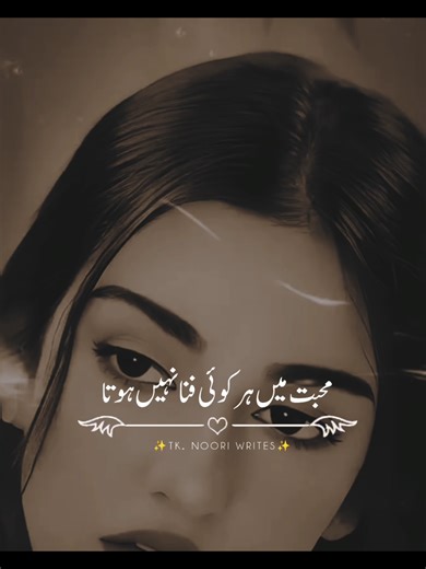 Resolving View Issues on TikTok for New Accounts