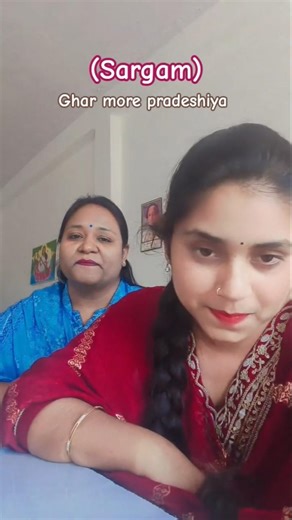 Sargam part of Ghar more pradeshiya 🥰🥰💐❤🔥#song #trending #short video 🥰