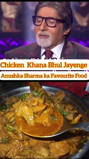 #viral Anushka Sharma ka Favourite Food||Kathal ki Sabji #nituhomekitchen #cooking #shorts #kathal