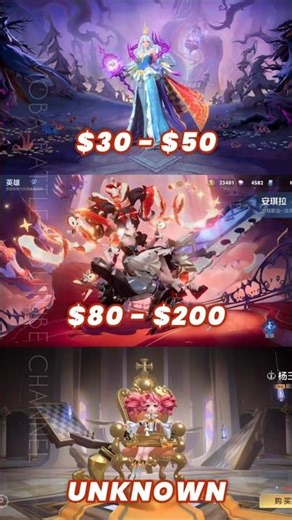 Vexana Twisted Fairytale MLBB VS Angela Magic Mirror HOK VS Yuhuan Yan Qibing LOG