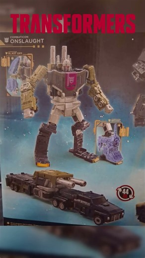 Transformers Age Of The Primes Onslaught (Box)