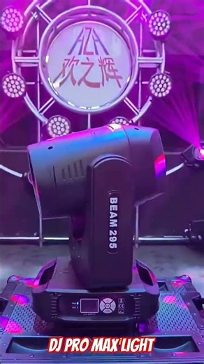 SRP_10R_Pro💫#djlight_#djremix_#song_#trending_#viralight_#lightsetup_#youtubeshorts_#video#nkbamori