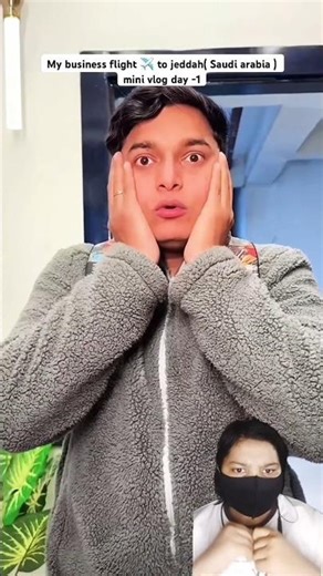 dadi Rock 🤯 bata shocked 😳#viralvideo #shorts #greenscreen